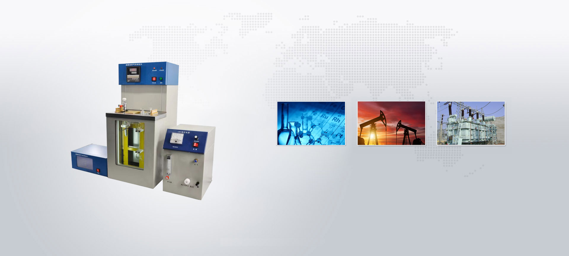 Automatic Insulating Oil Gas Evolution Tester