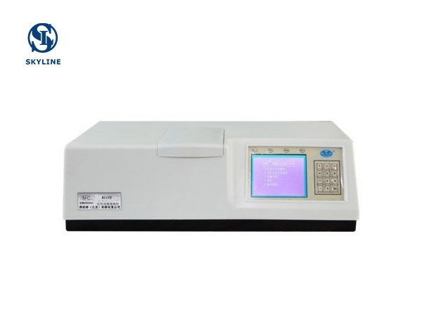 Infrared Photometric Oil Analyzer